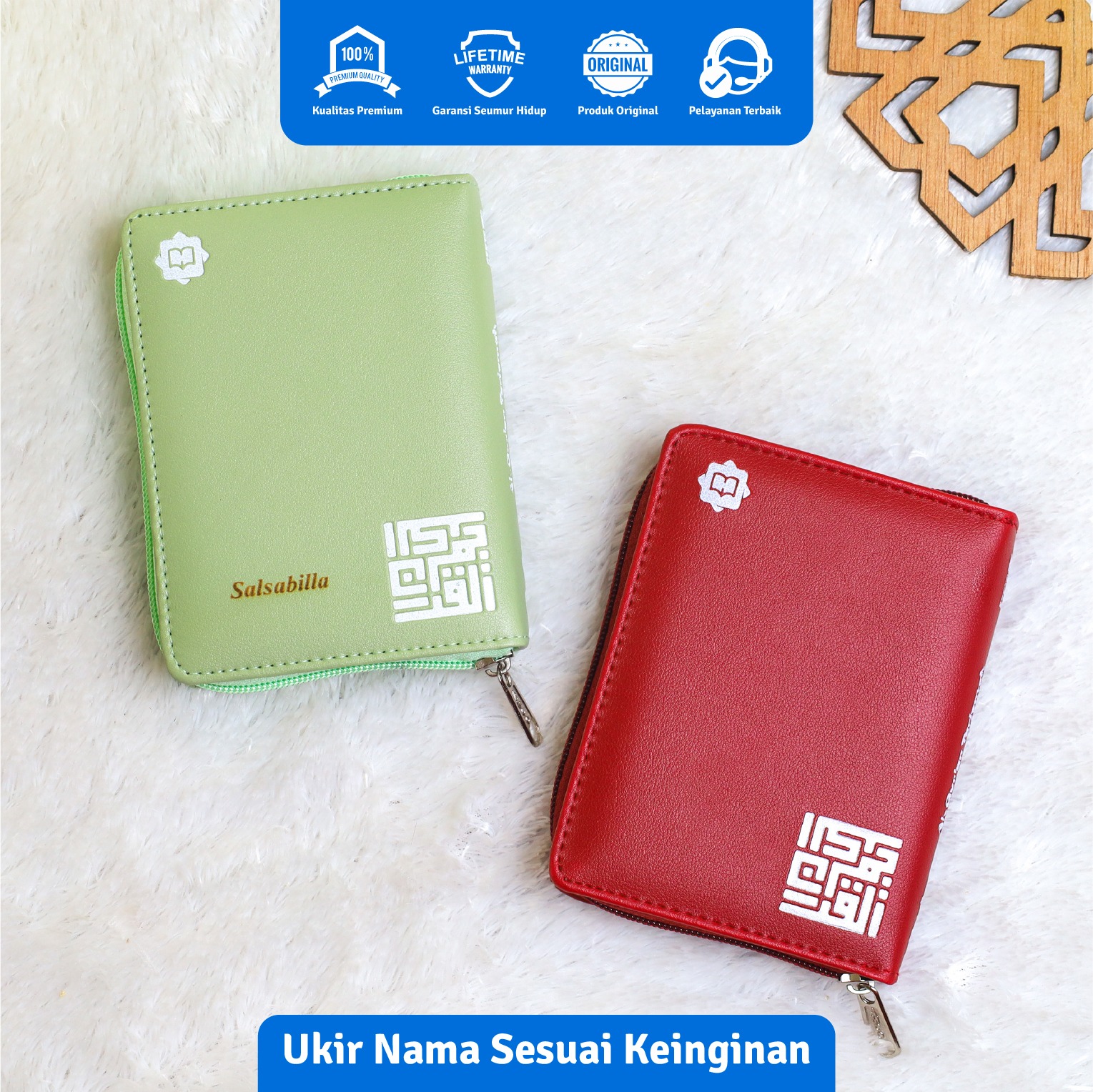Al Quran Terjemah Al Halim Rubu B7 Pocket Series