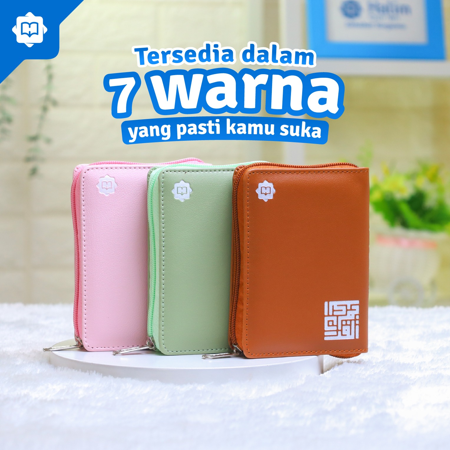 Al Quran Terjemah Al Halim Rubu B7 Pocket Series
