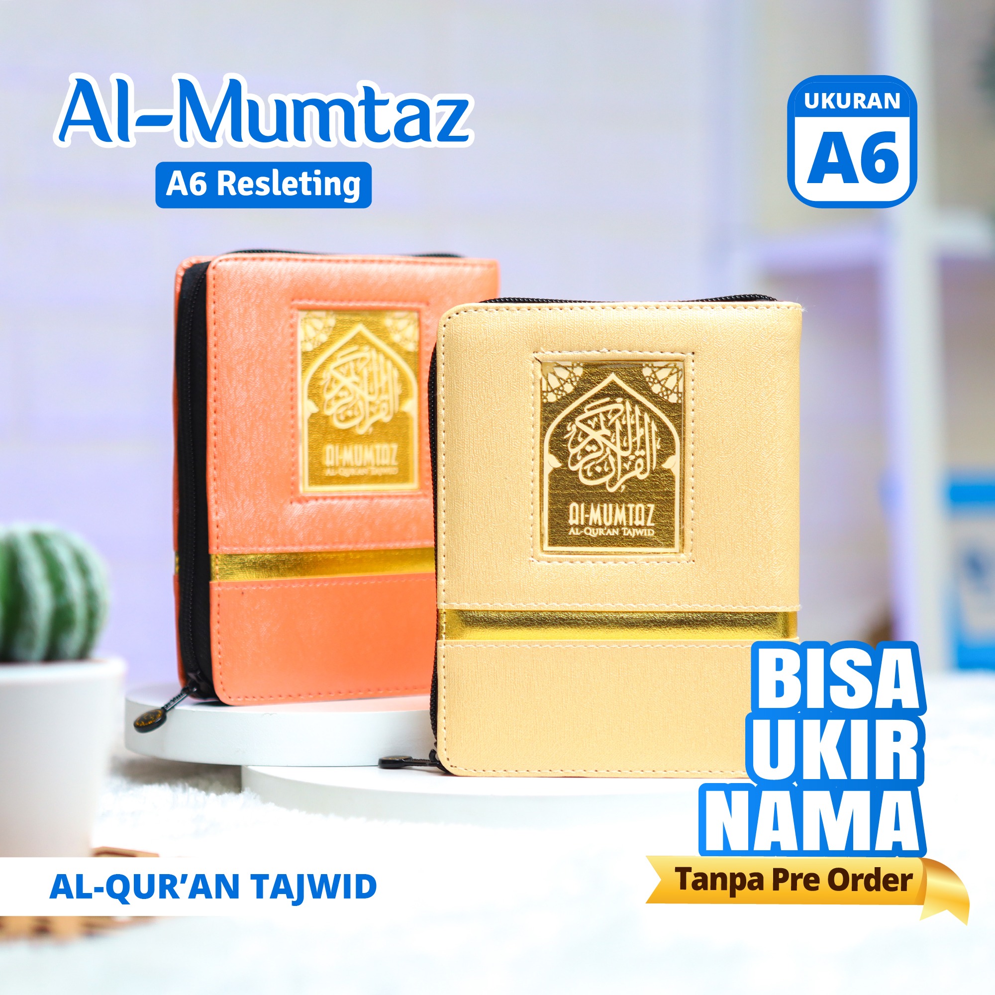 Al Quran Tajwid Al Mumtaz A6 Resleting