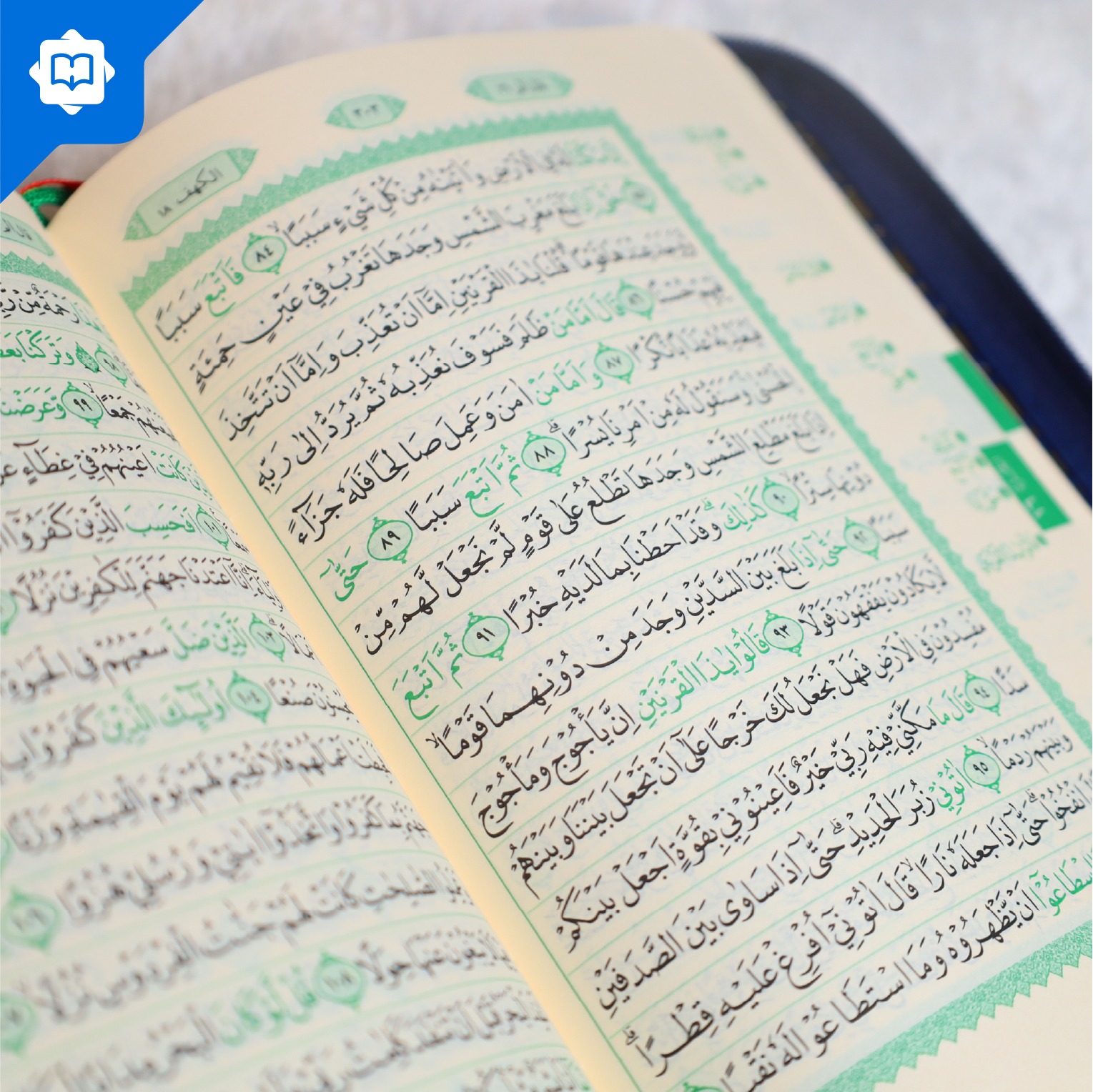 Al Quran Hafalan A5 Resleting