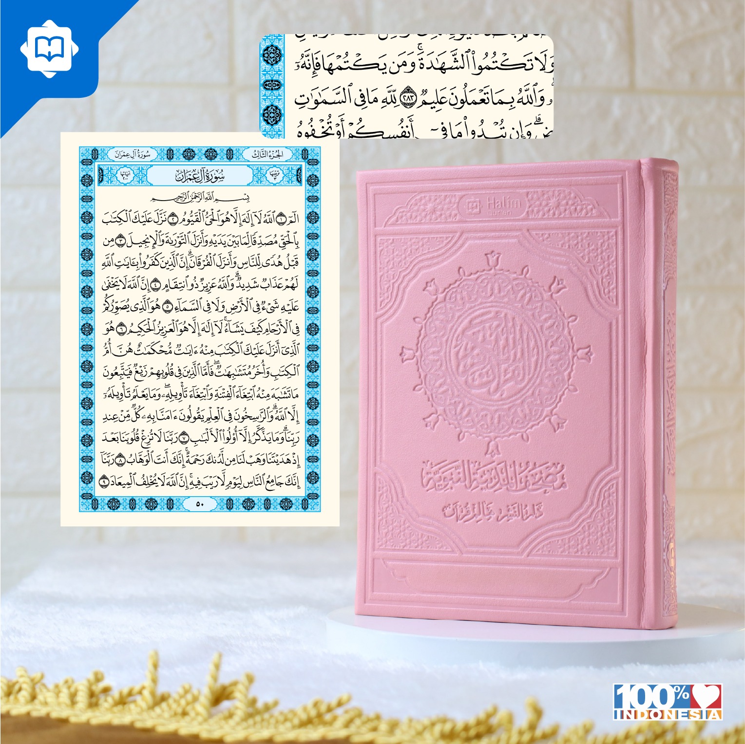 Al Quran Madinah Huzaifi A5 Standar Internasional
