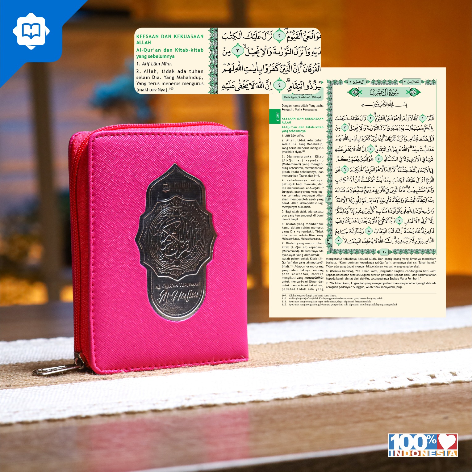 Al Quran Terjemah Al Halim B7 Rubu QPP Resleting