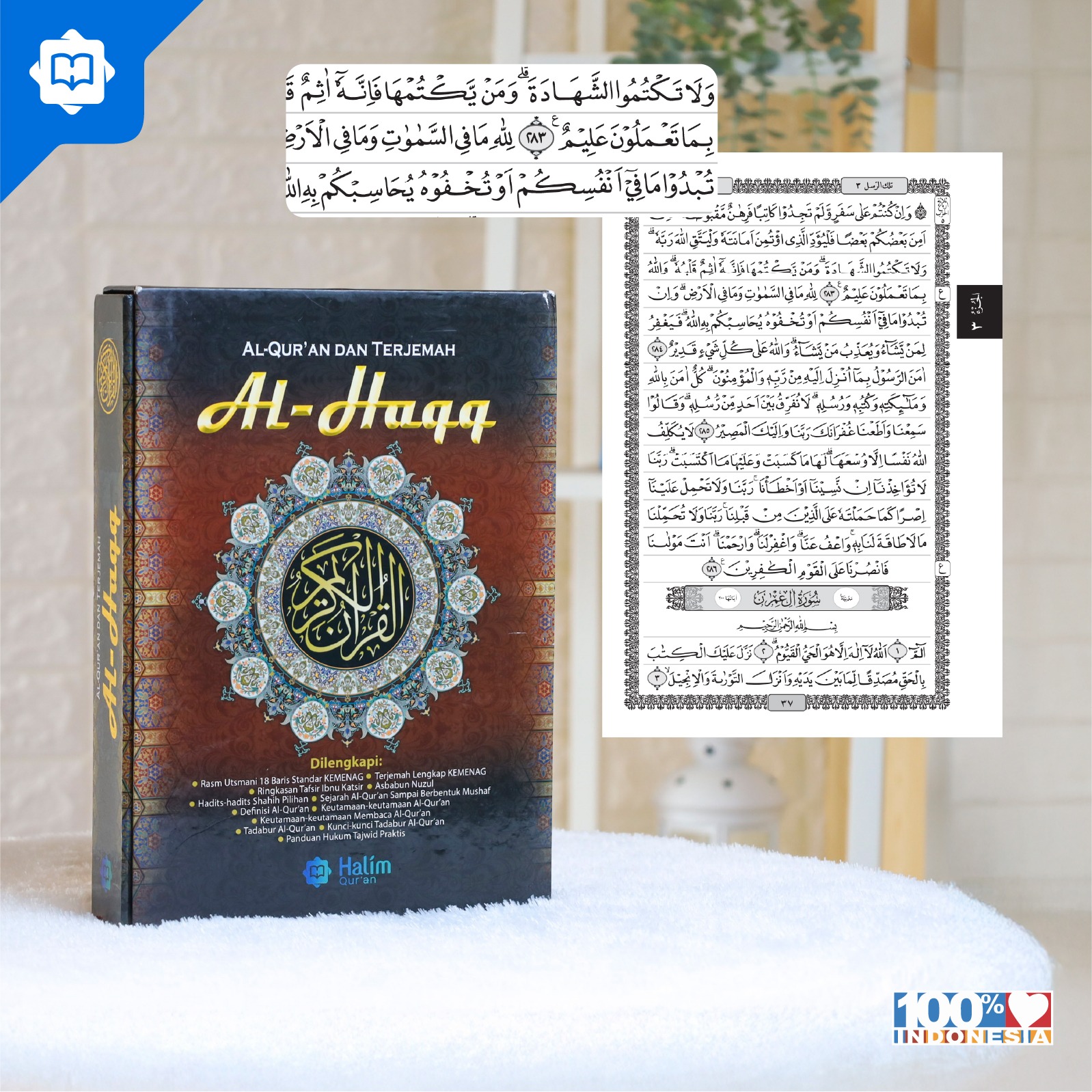 Al Quran Terjemah Besar Al Haqq A4 Hard Cover Box