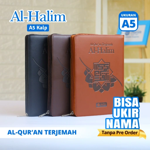 Image of AL-QUR’AN TERJEMAH AL-HALIM RESLETING KALP UKURAN SEDANG DENGAN COVER ELEGAN