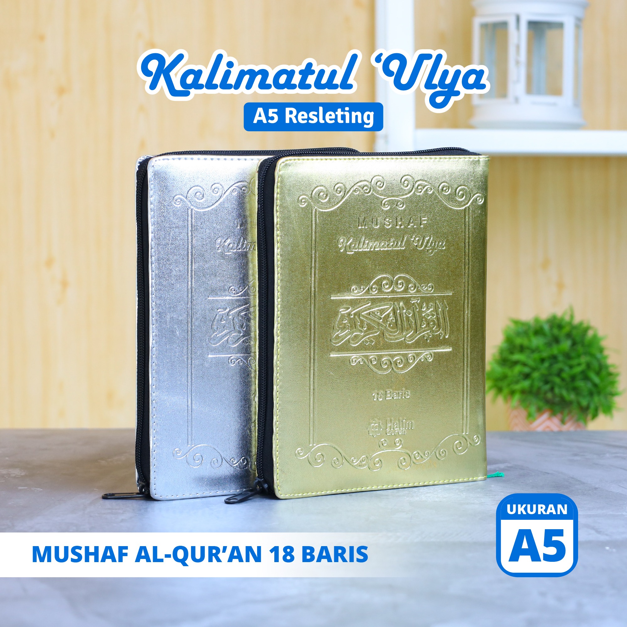 Al Quran Kalimatul Ulya A5 Resleting