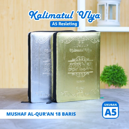 Image of Al-Qur’an Kalimatul ‘Ulya A5 Resleting Gold & Silver