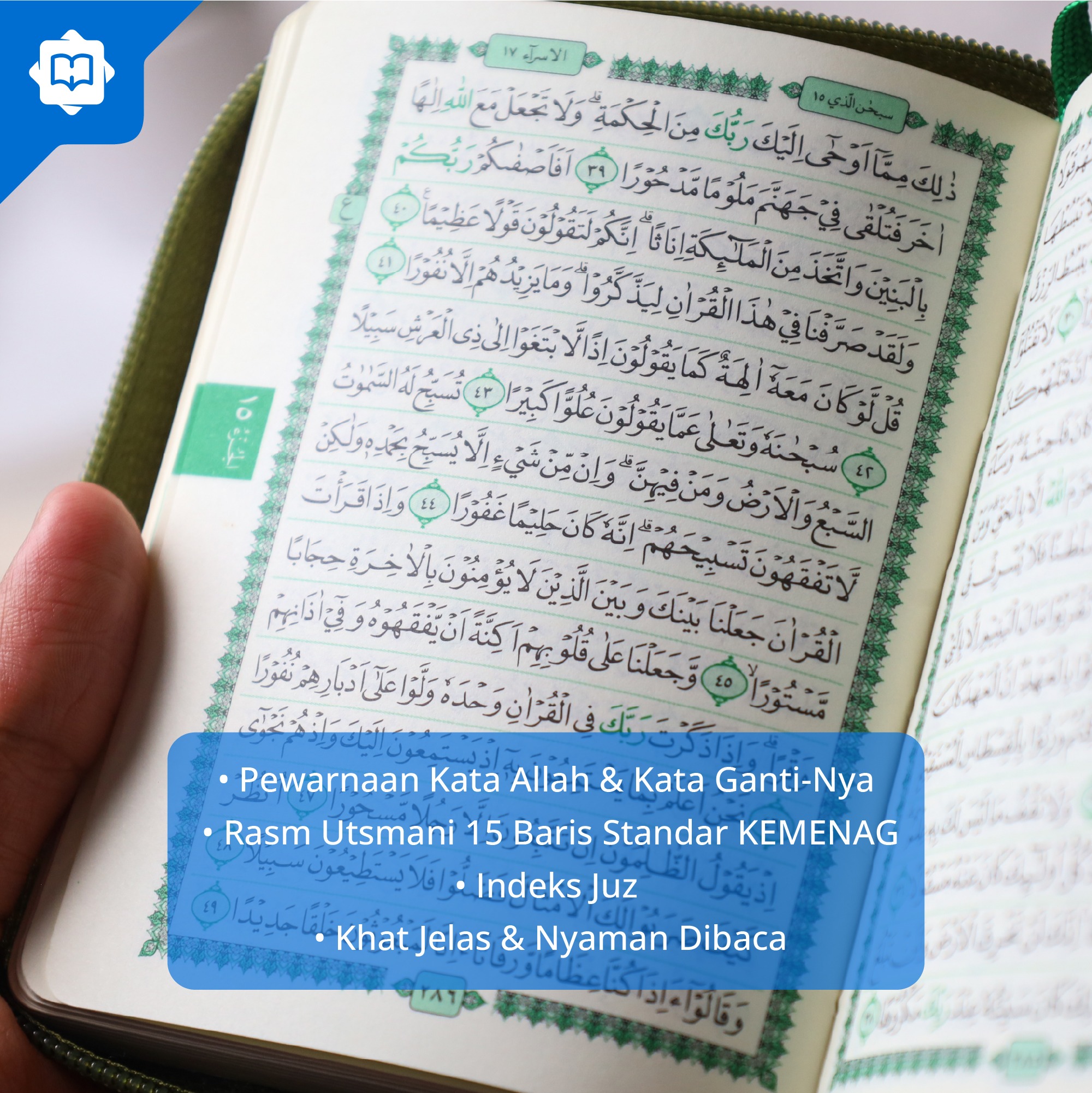 Mushaf Al Quran Al Wafa B7 Pocket Edition