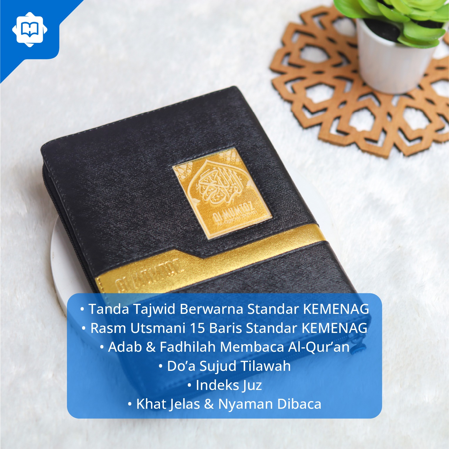 Al Quran Tajwid Al Mumtaz A5 Resleting