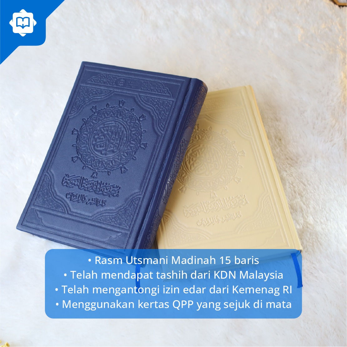 Al Quran Madinah Huzaifi A5 Standar Internasional