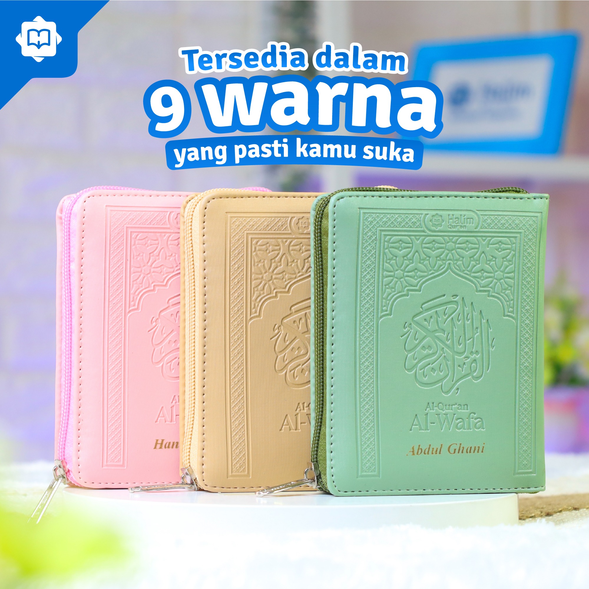 Mushaf Al Quran Al Wafa B7 Pocket Edition