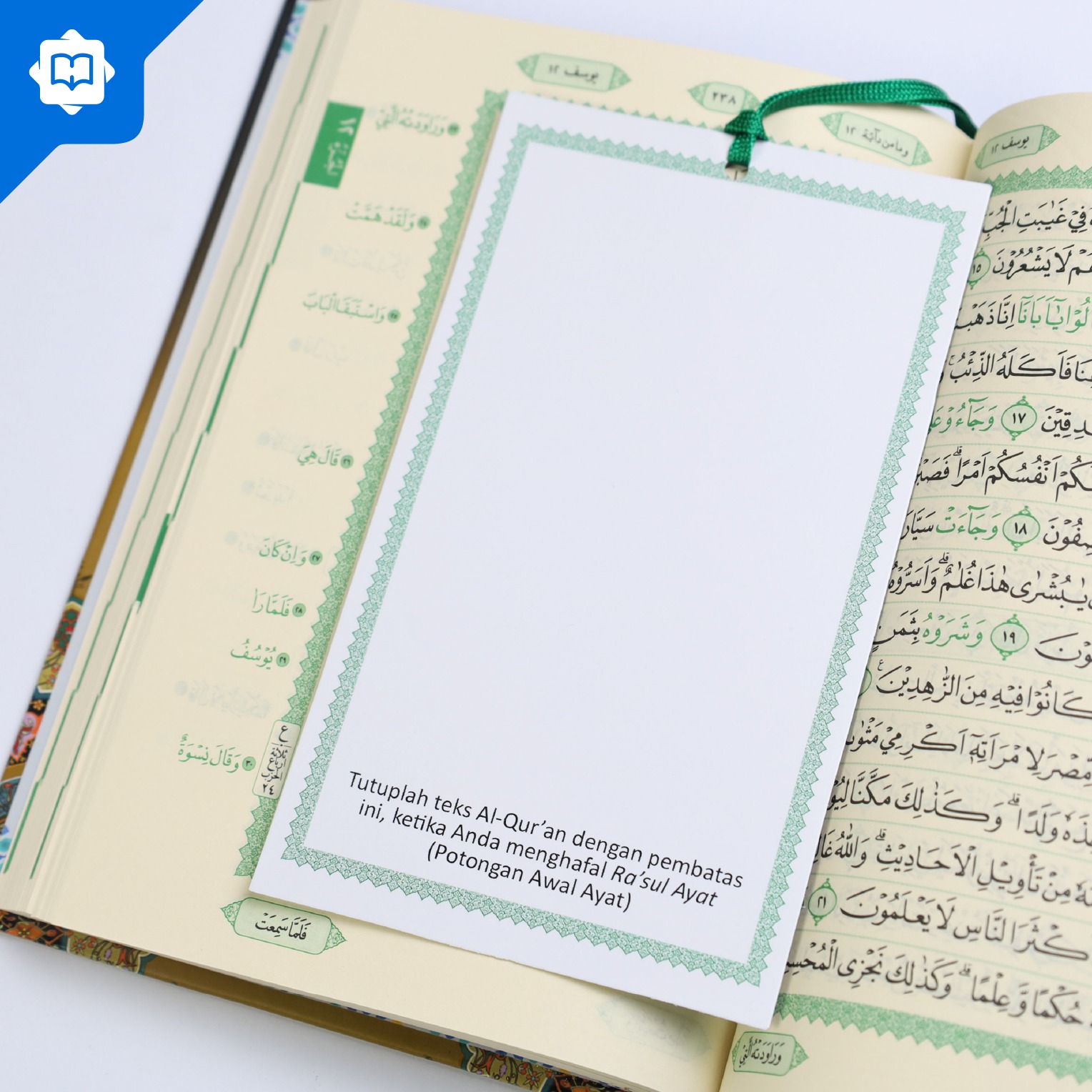 Al Quran Hafalan A6 Hard Cover