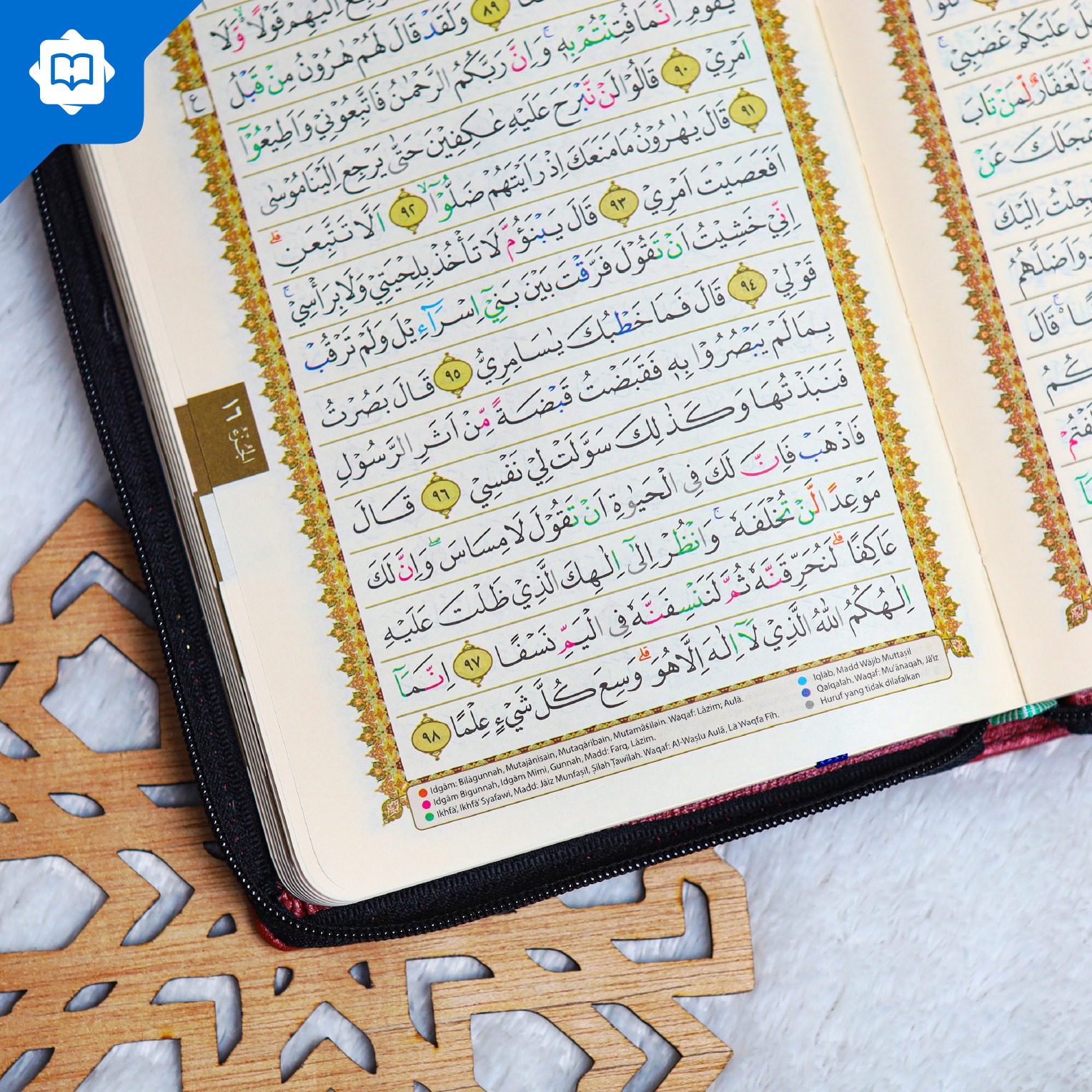Al Quran Tajwid Al Mumtaz A5 Resleting