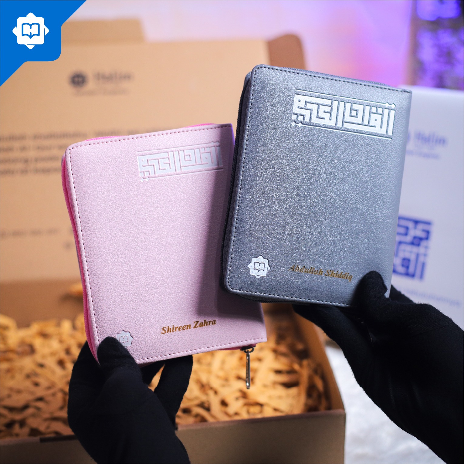 Bundling Mushaf Al Quran Terjemah Al Halim A6 Pocket 2 pcs Box Exclusive Free Custom Nama