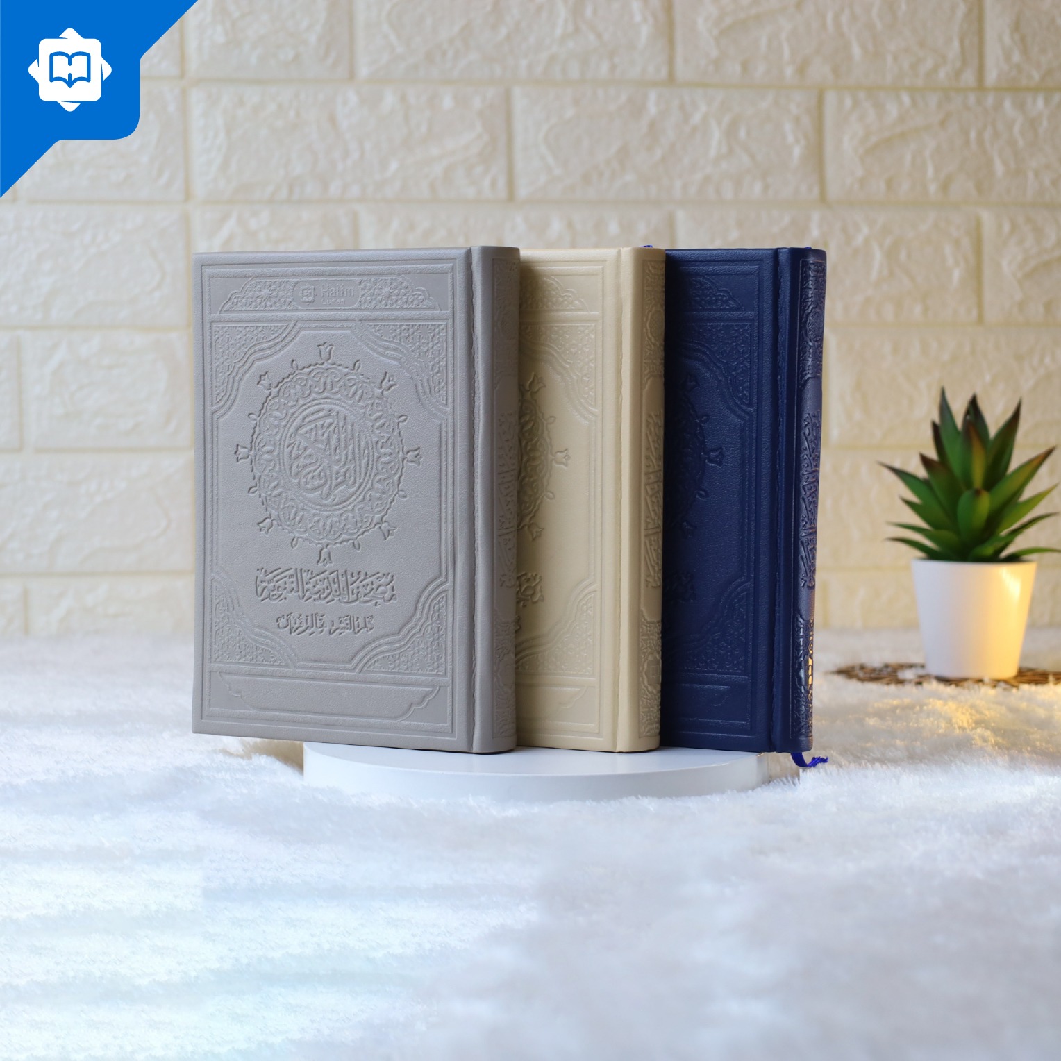 Al Quran Madinah Huzaifi A5 Standar Internasional
