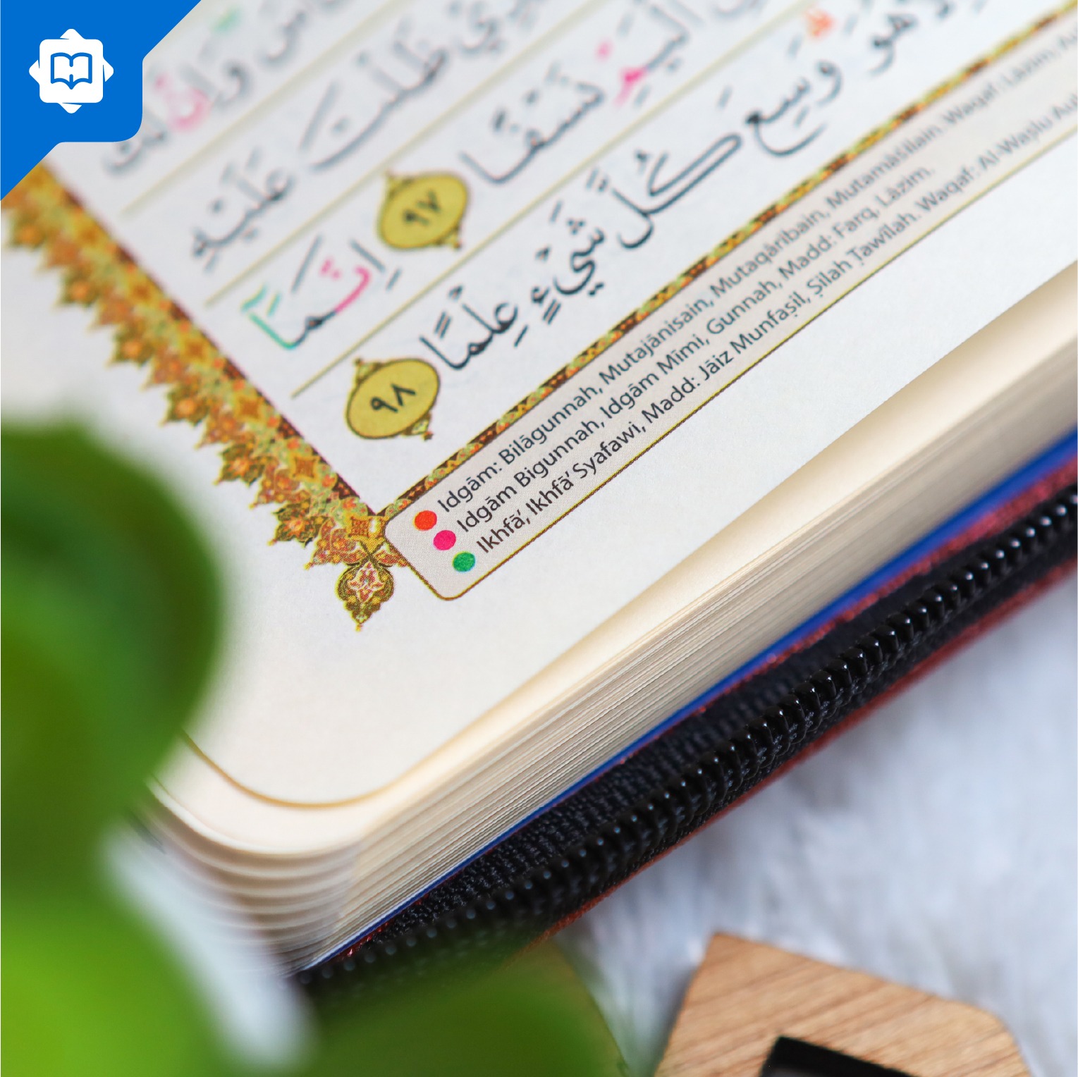 Al Quran Tajwid Al Mumtaz A5 Resleting