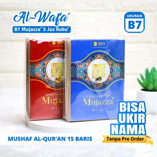Image of MUSHAF AL-QUR’AN AL-WAFA PER 5 JUZ MUJAZZA’ CUKUP DI SAKU