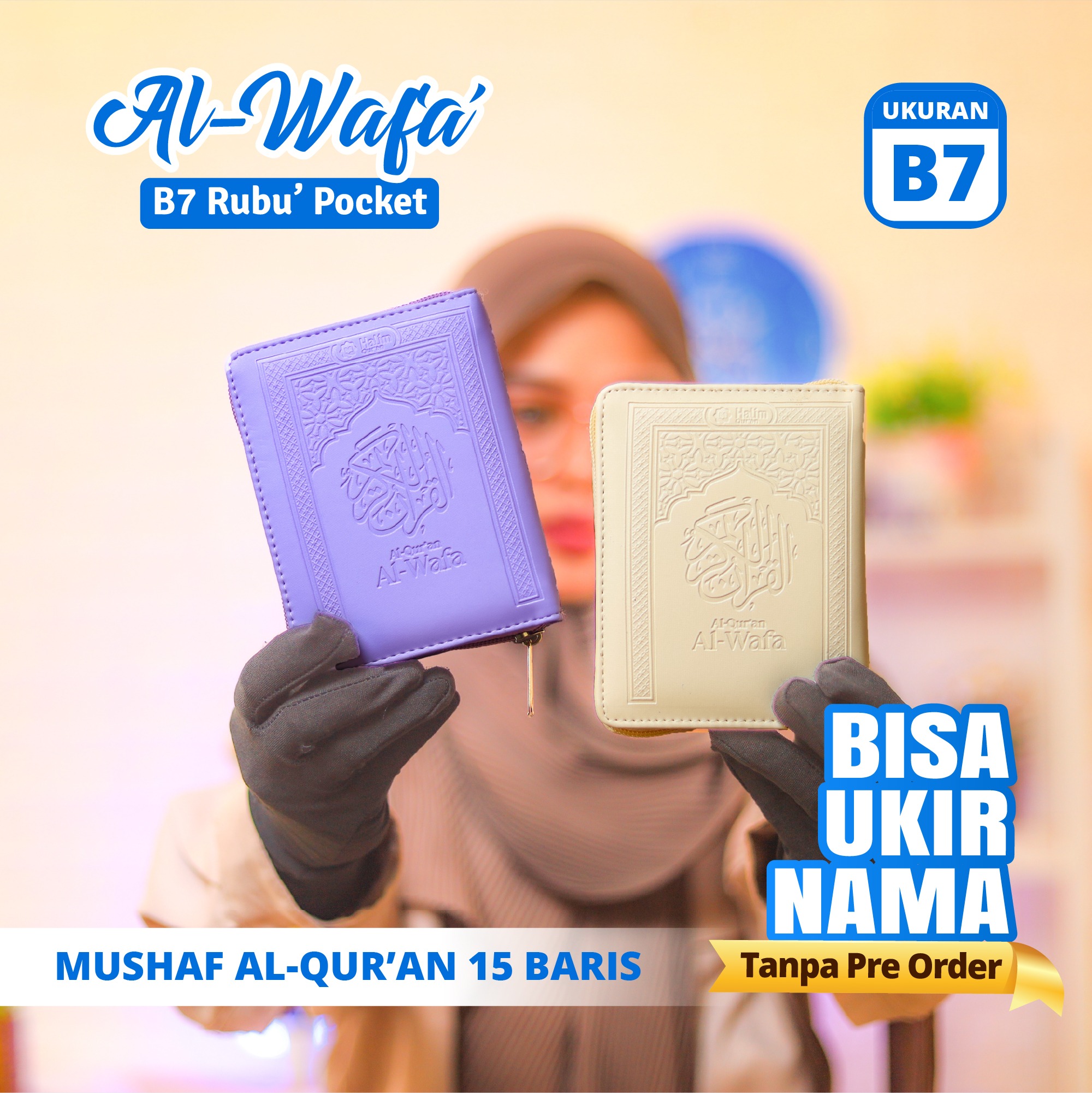 Mushaf Al Quran Al Wafa B7 Pocket Edition