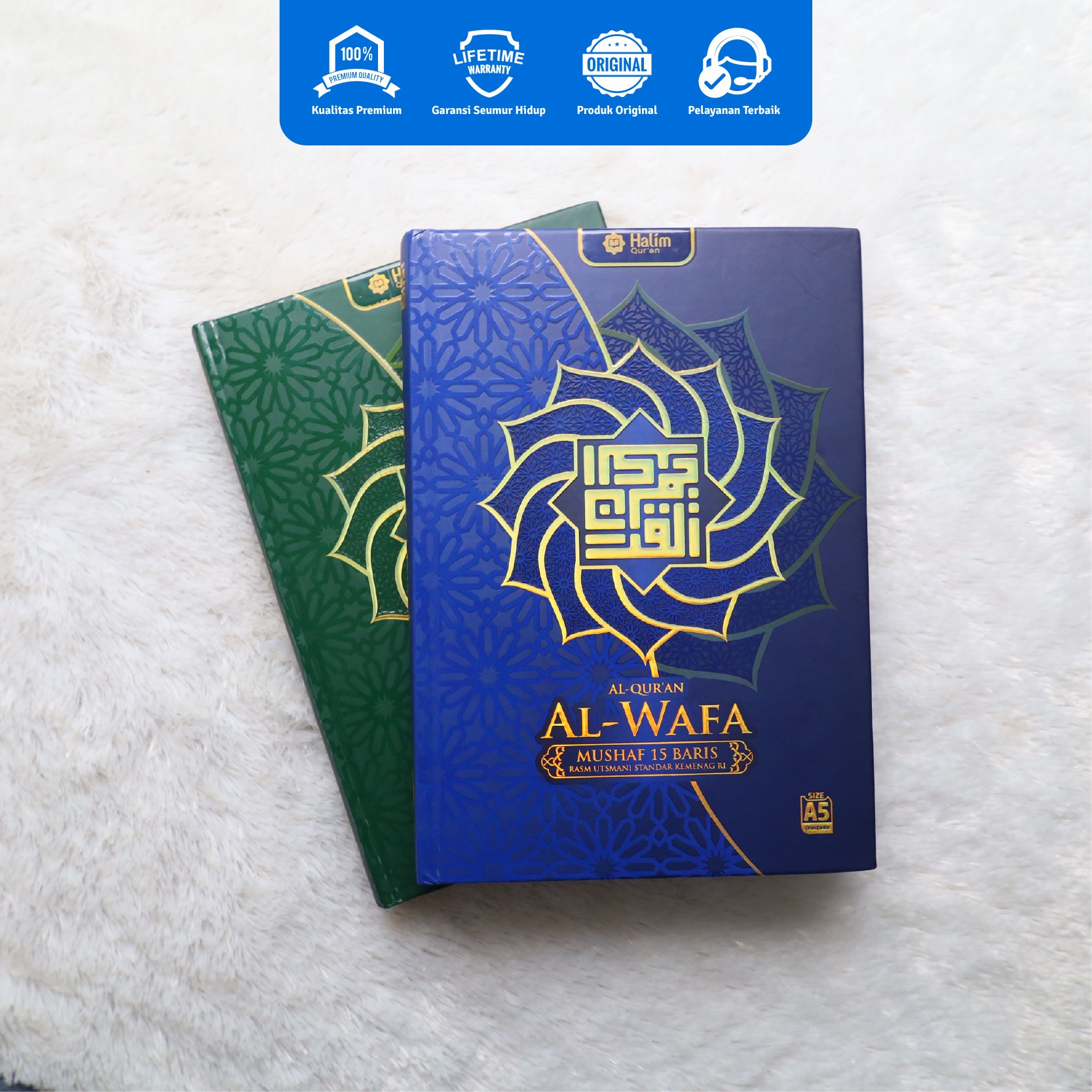 Mushaf Al Quran Al Wafa A5 Hard Cover