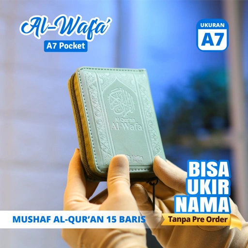 Image of MUSHAF AL-QUR’AN AL-WAFA A7 POCKET SERIES