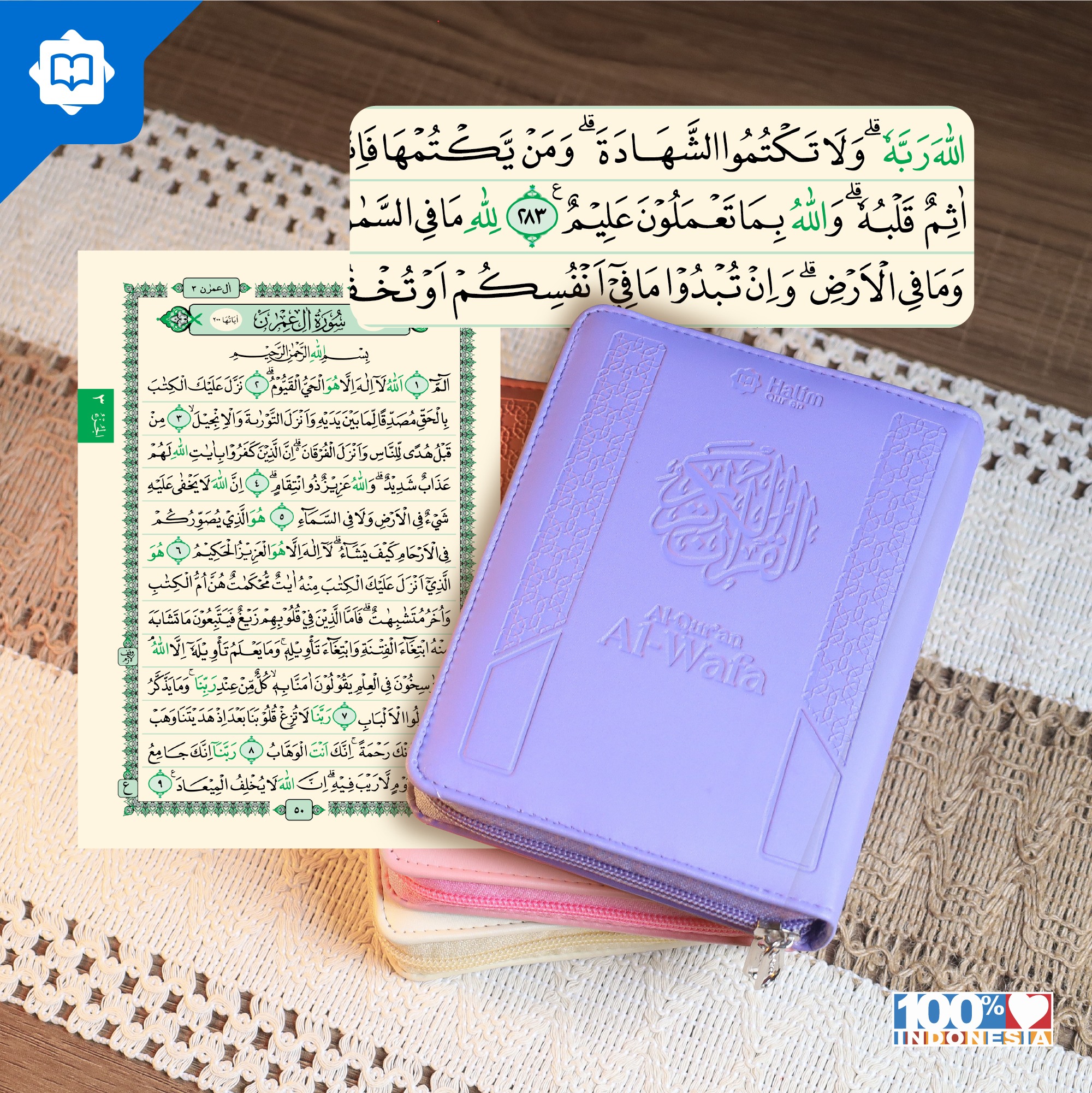 Mushaf Al Quran Al Wafa A6 Pocket Edition