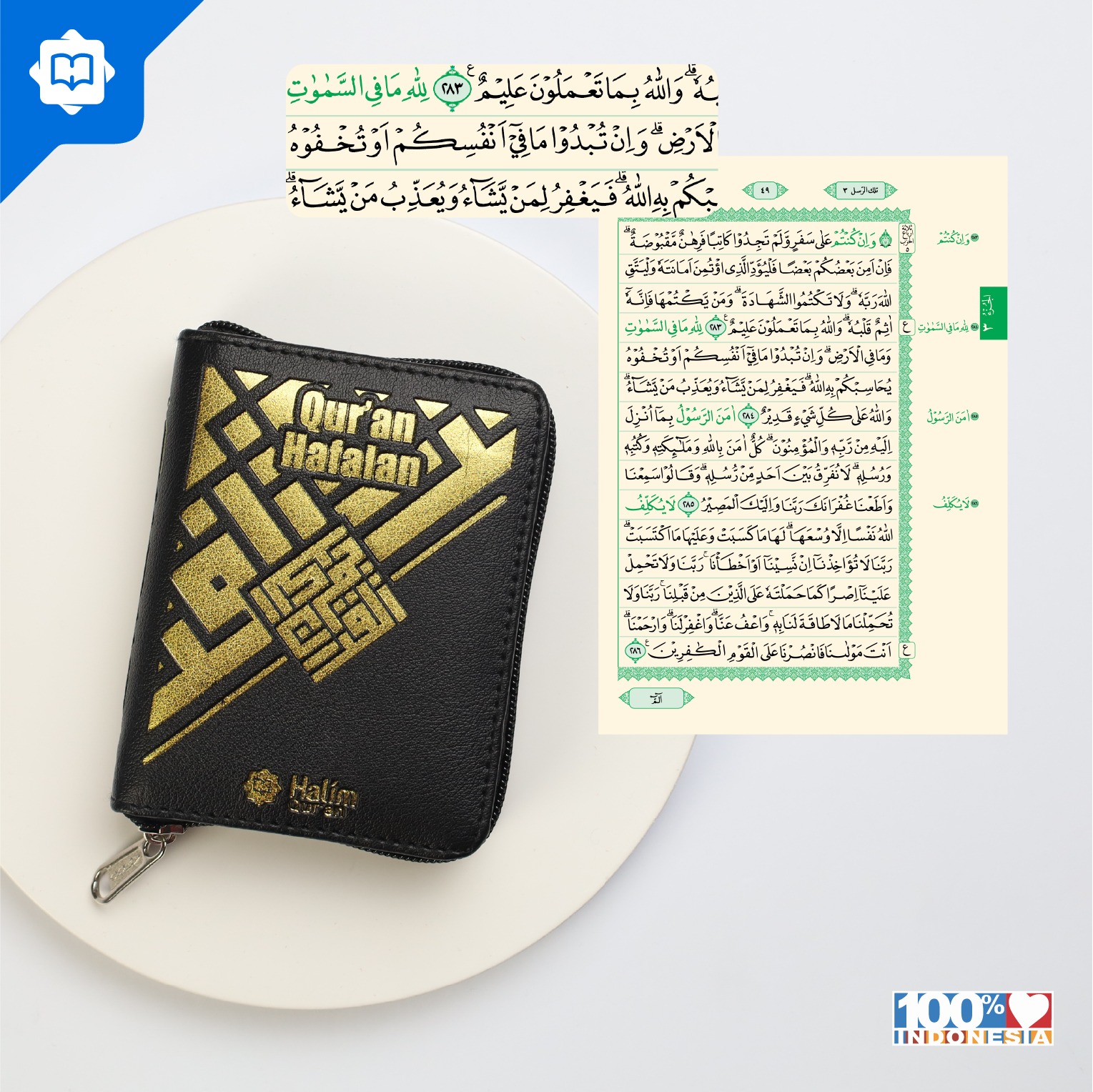 Al Quran Hafalan A7 Resleting