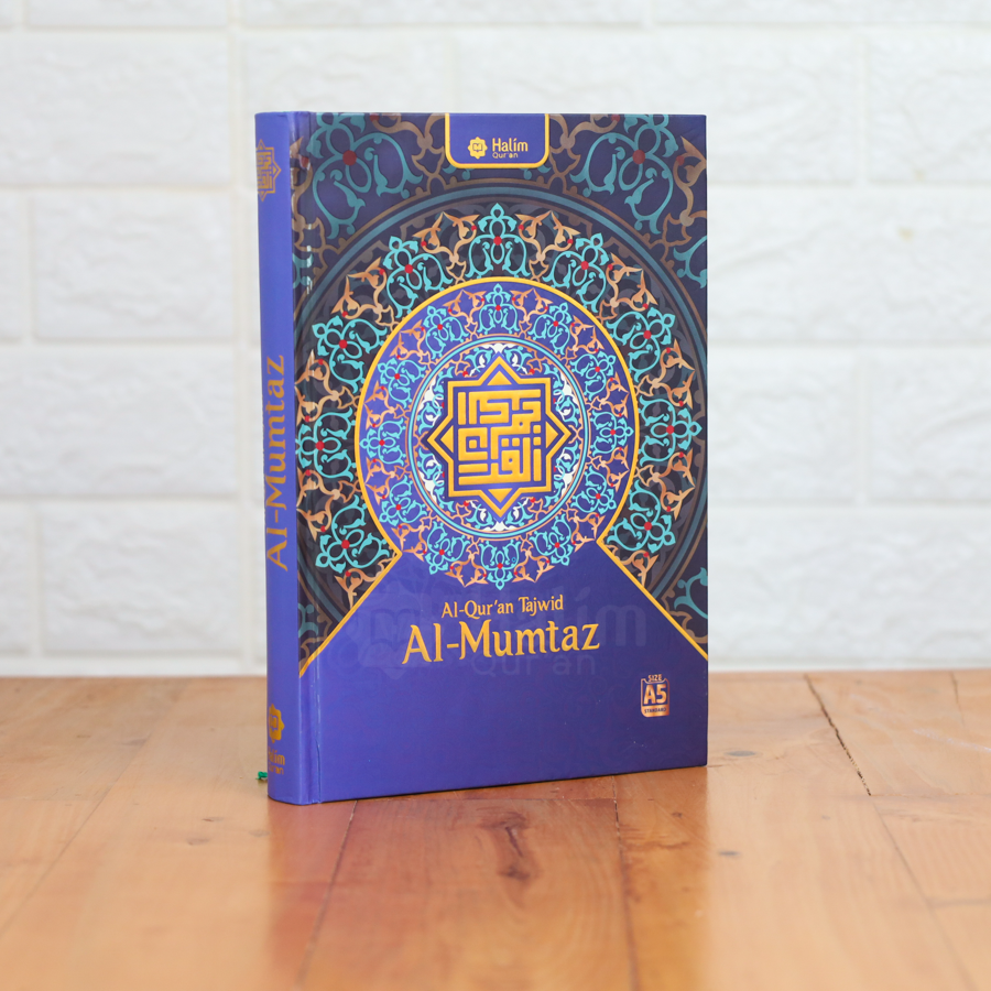 Al Quran Tajwid Al Mumtaz A5 Hard Cover