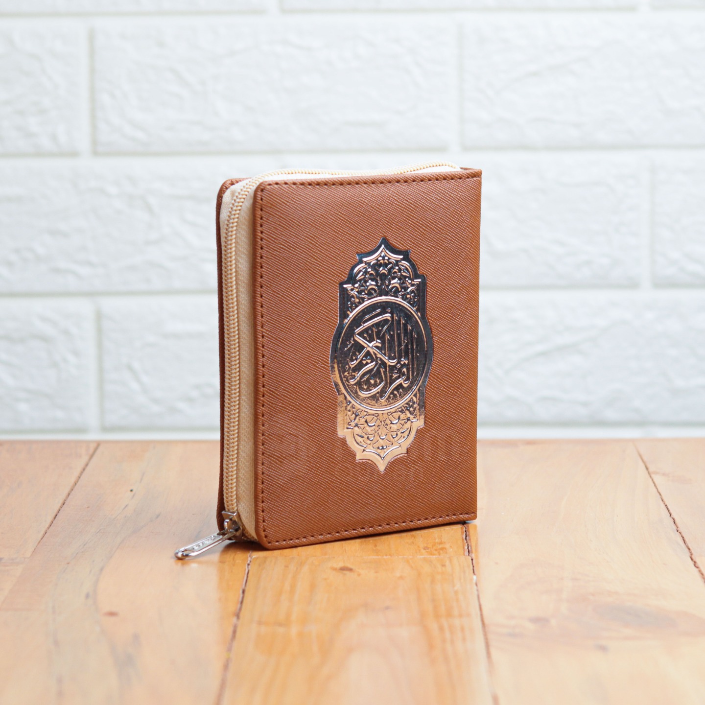 Al Quran Terjemah Al Halim B7 Rubu QPP Resleting Colorfull Edition — foto 4
