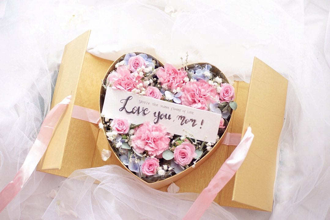 Hyland Love Box
