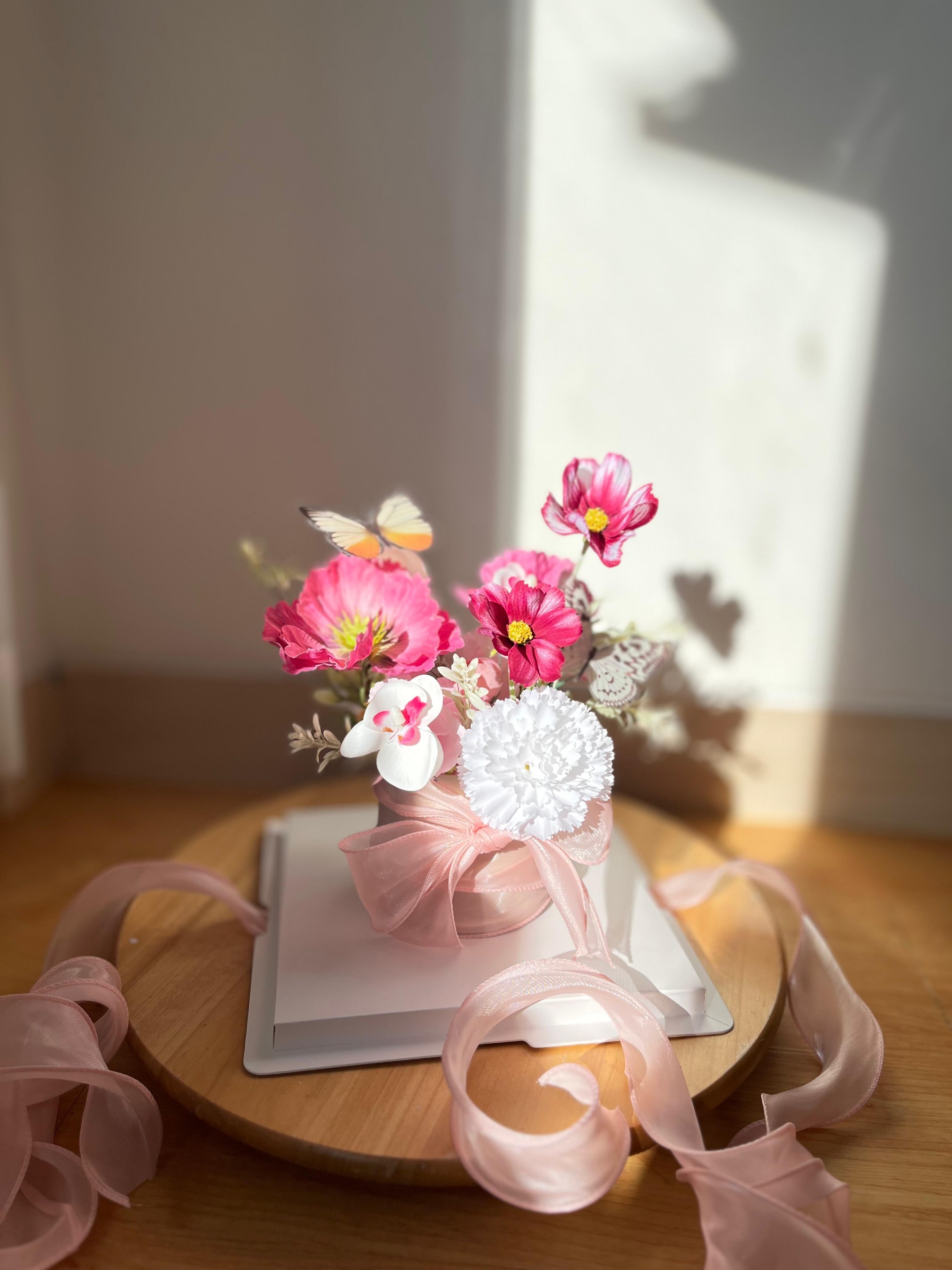 Artificial Nafly Bloom