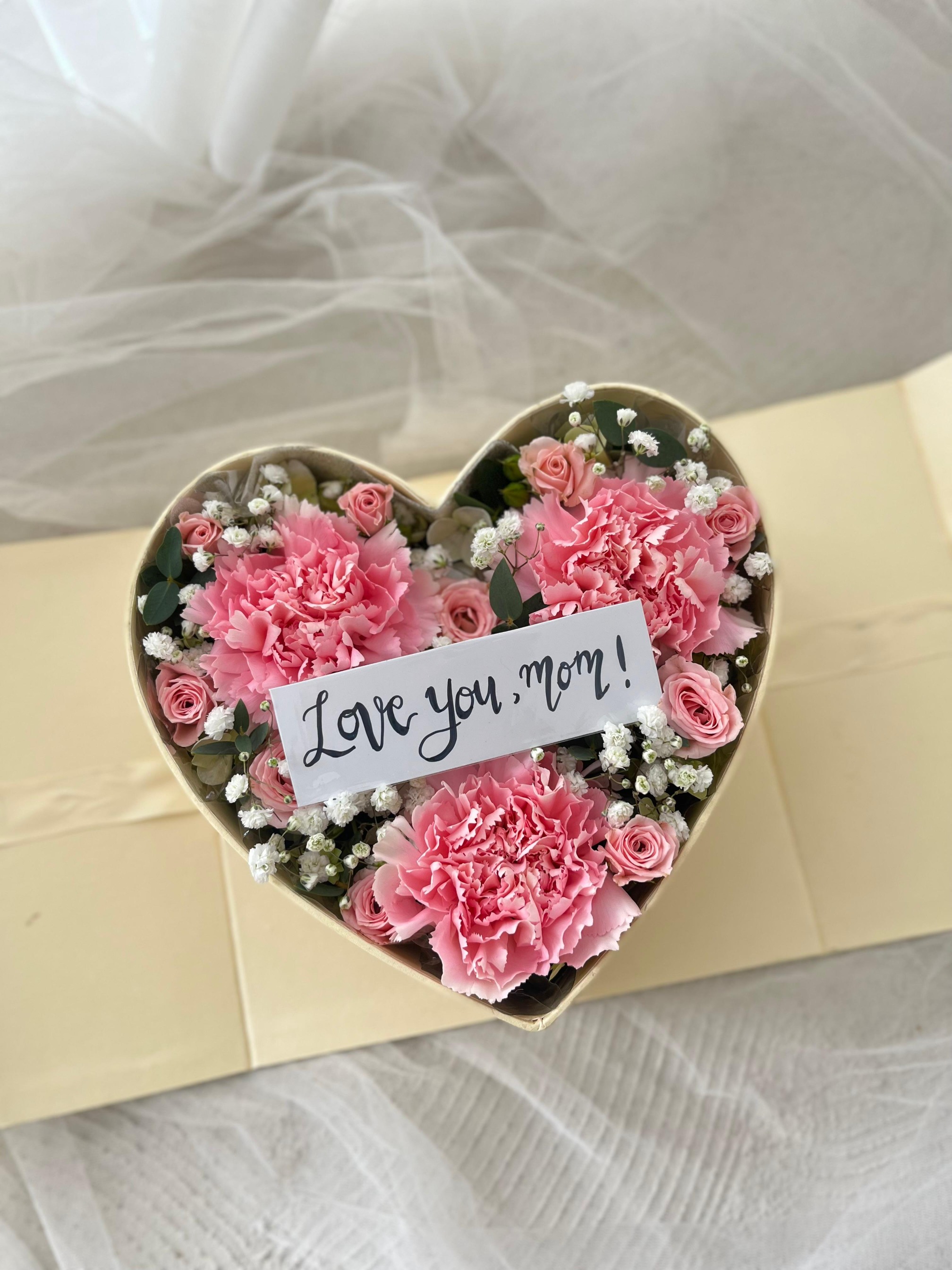 Hyland Love Box