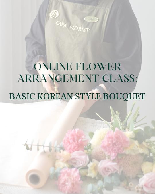 CARA Online Class