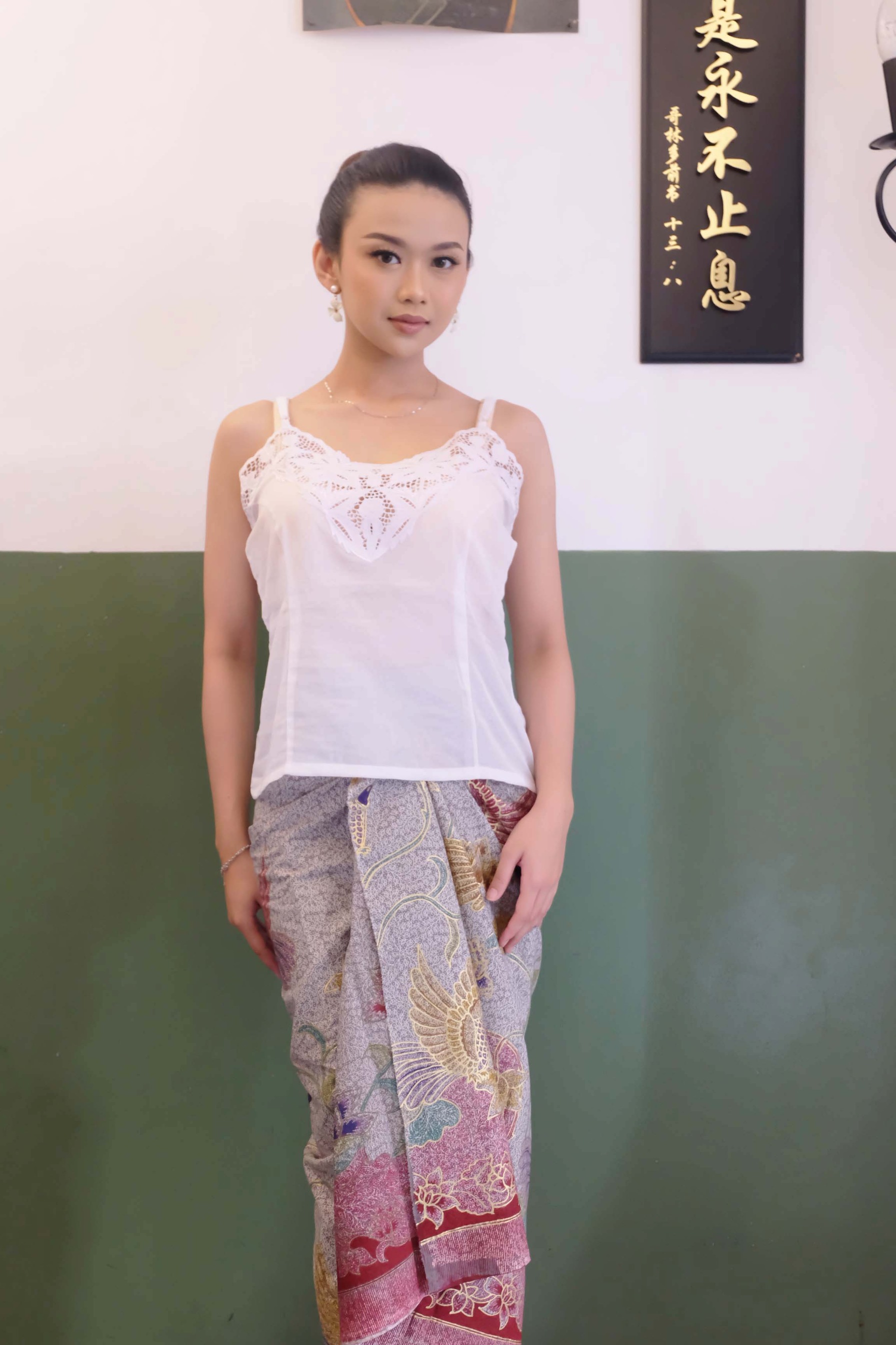 ZAALI - Camisole Embroidery