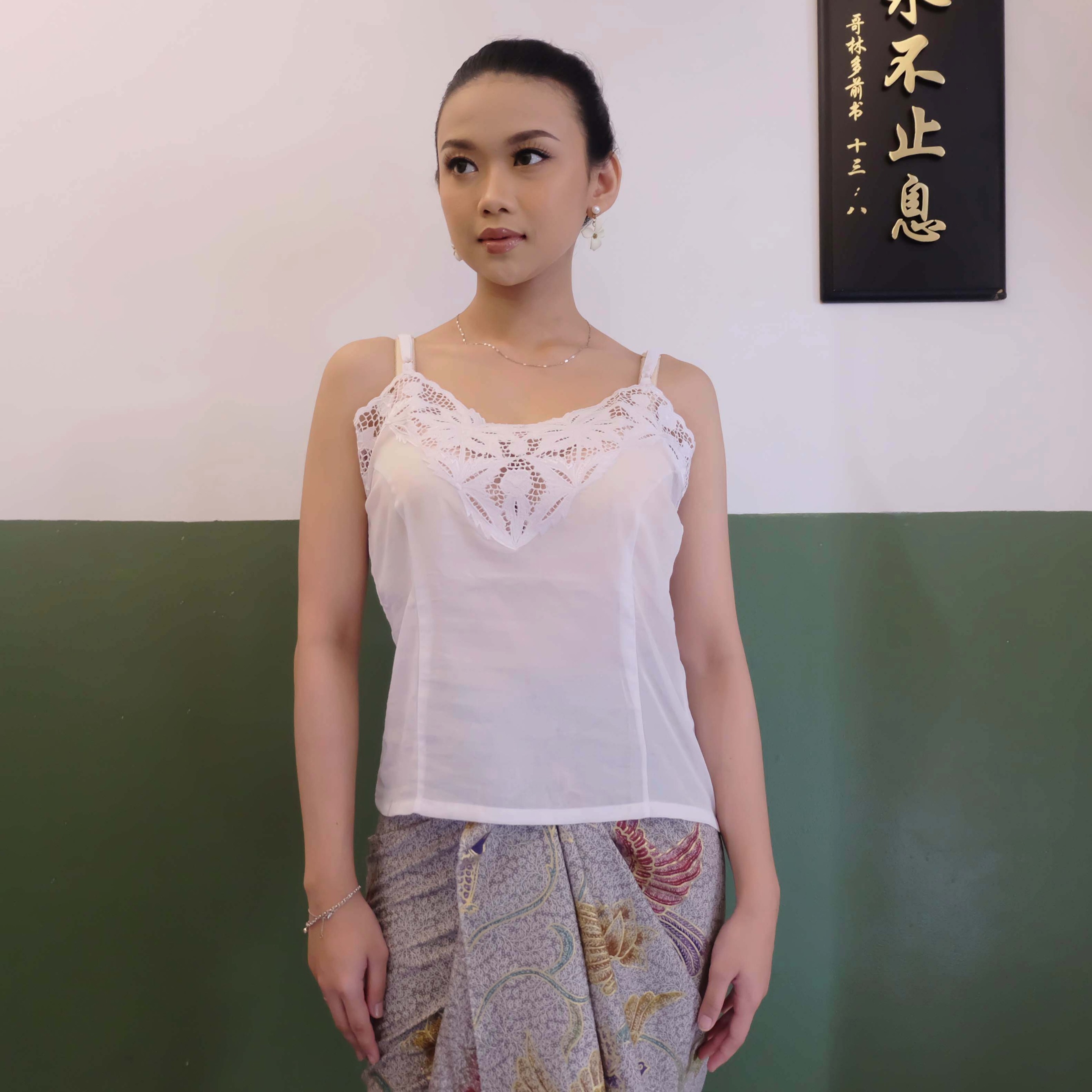ZAALI - Camisole Embroidery