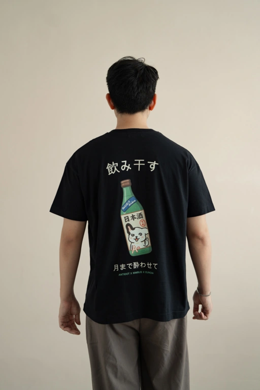Image of Sake T-Shirt