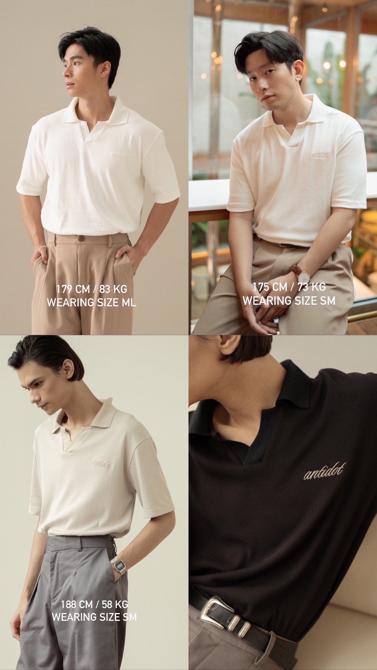 Edmund Heavyweight Polo Shirt