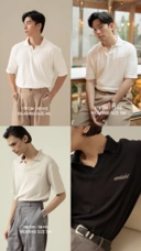 Edmund Heavyweight Polo Shirt