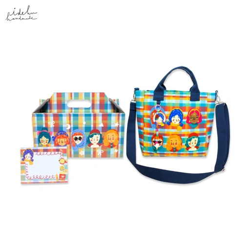 Image of Lumi Hampers