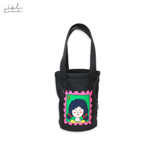 Image of Pubi's Birthday Didi Bag
