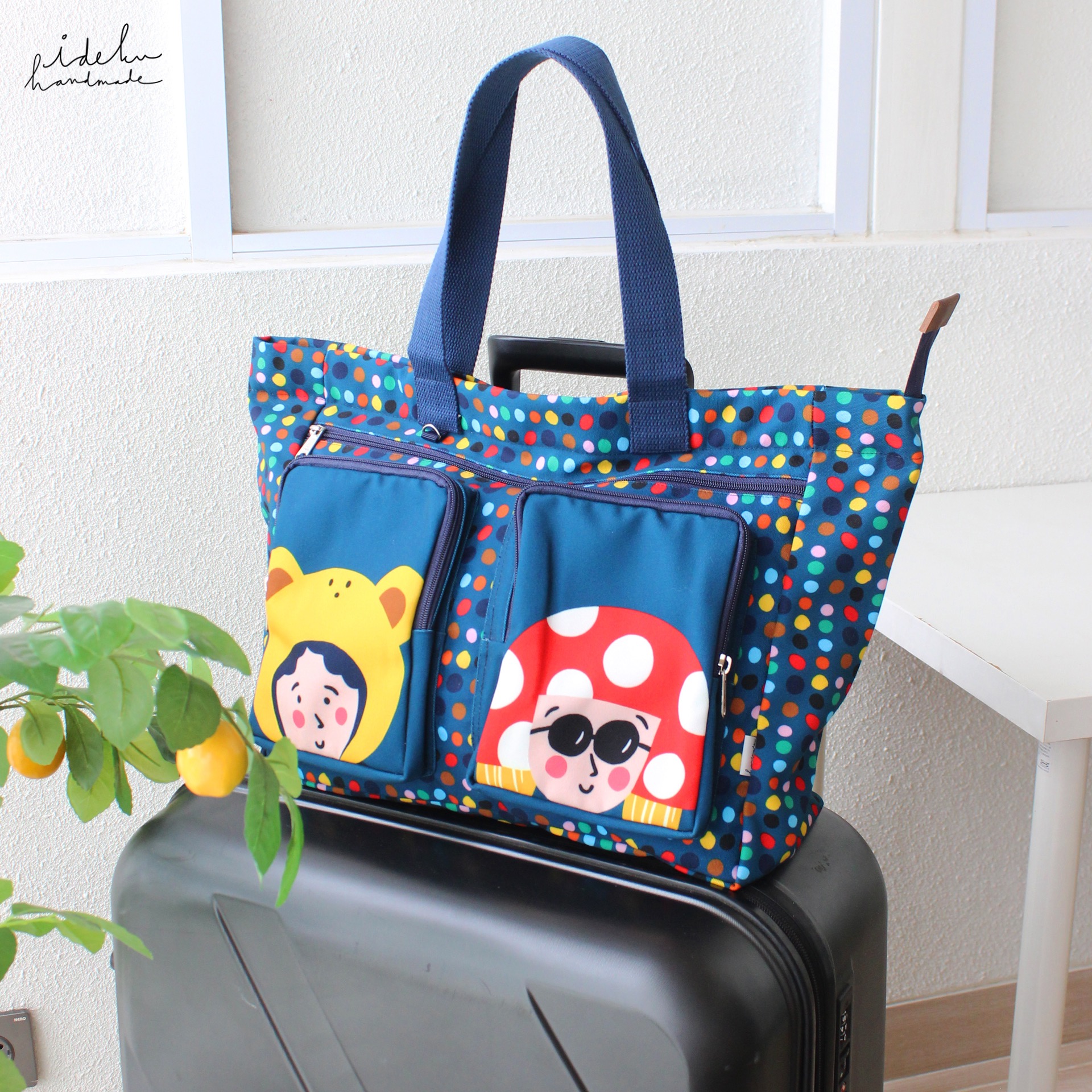 Cheeky Faces Travel Bag