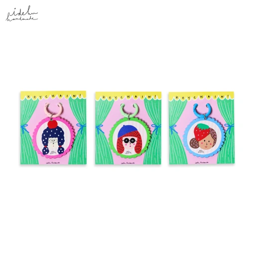 Peppy Faces Keychain
