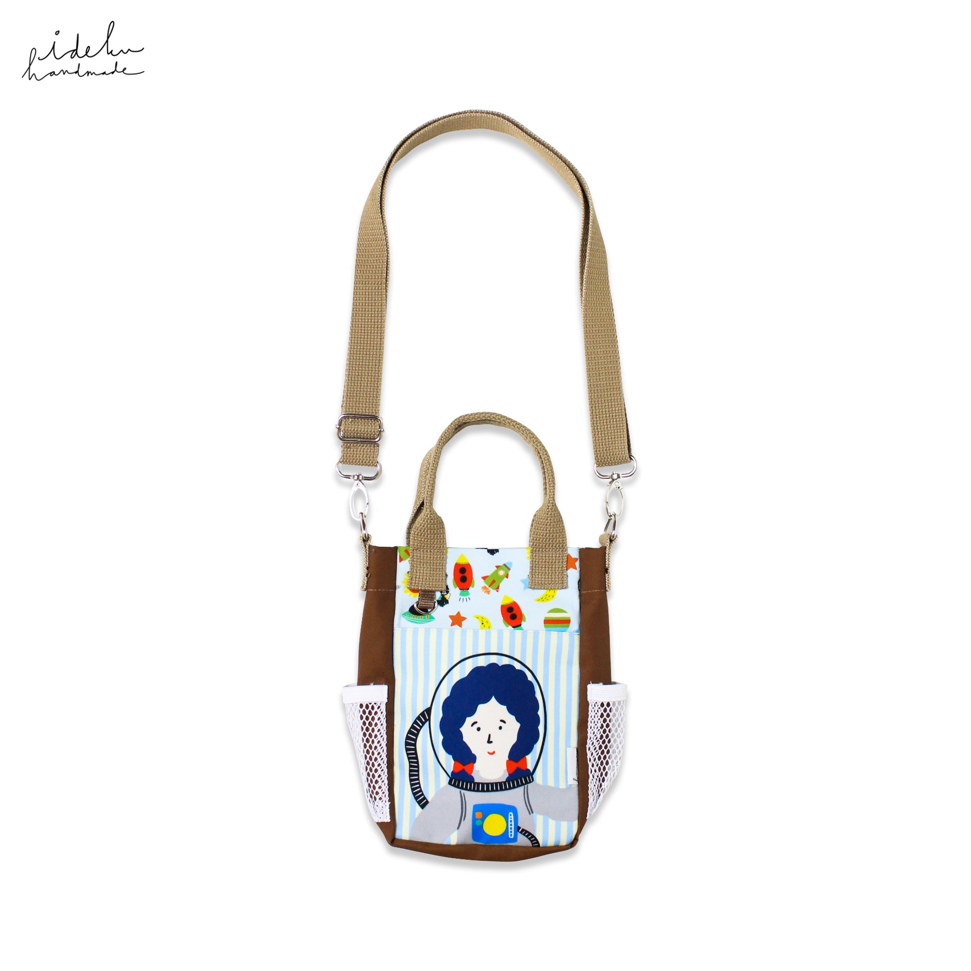 Cosmic Una Bag