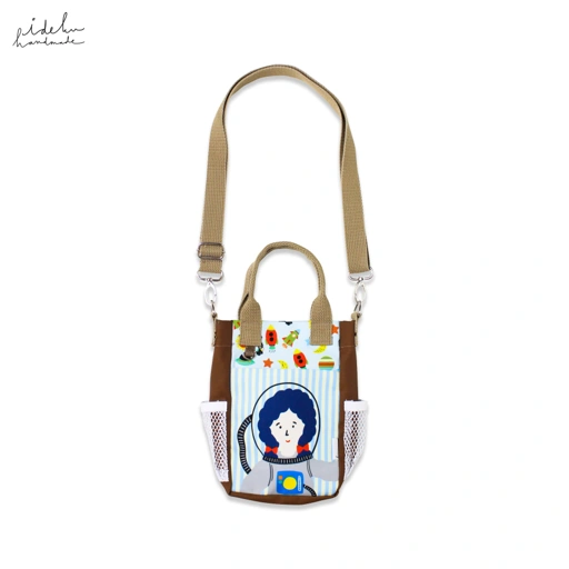 Cosmic Una Bag