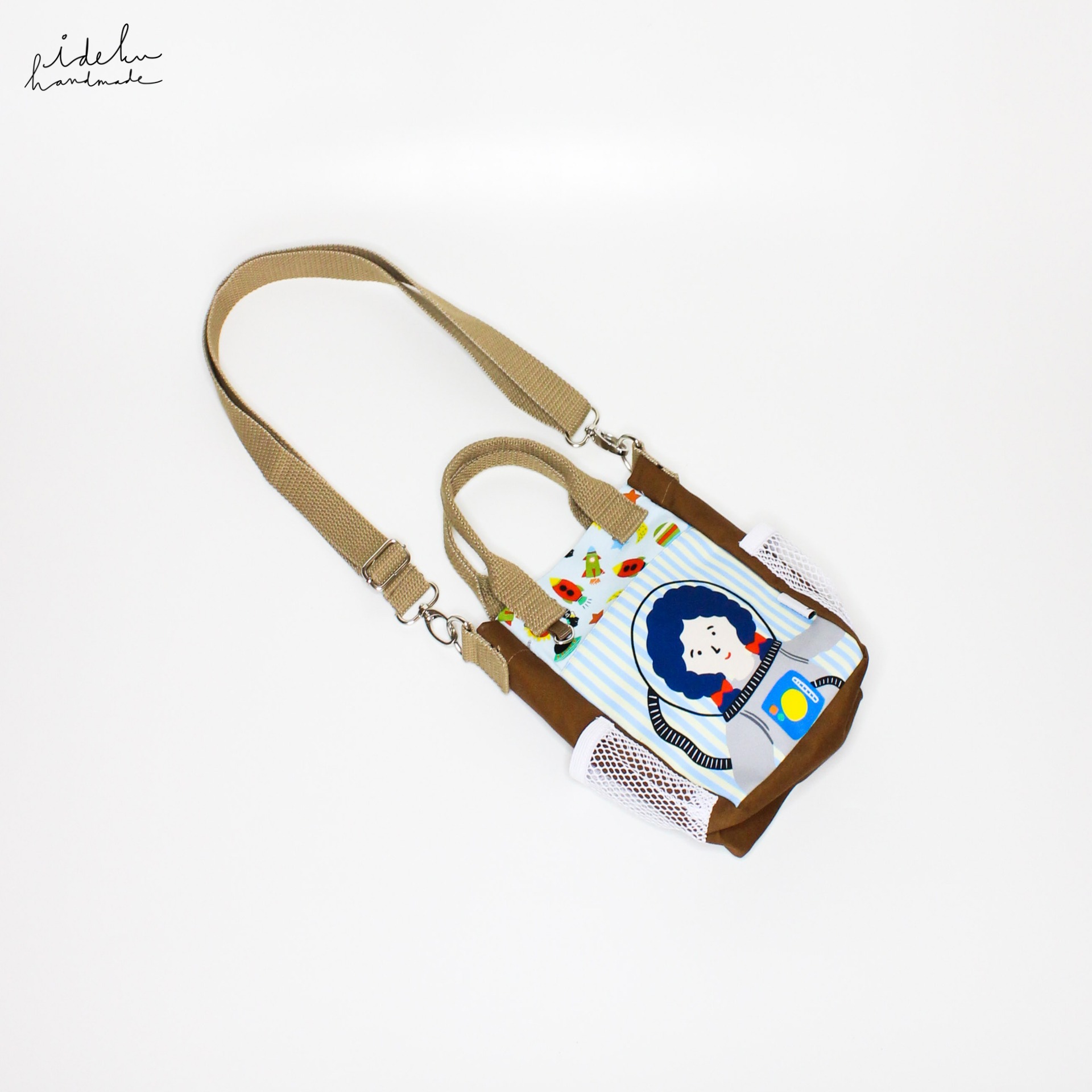Cosmic Una Bag