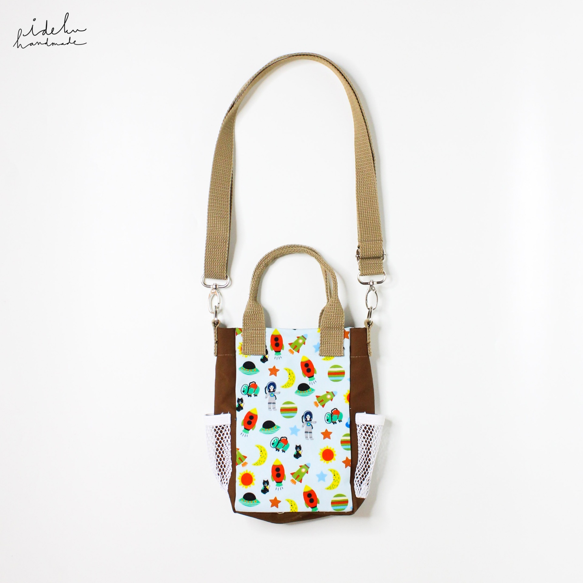 Cosmic Una Bag