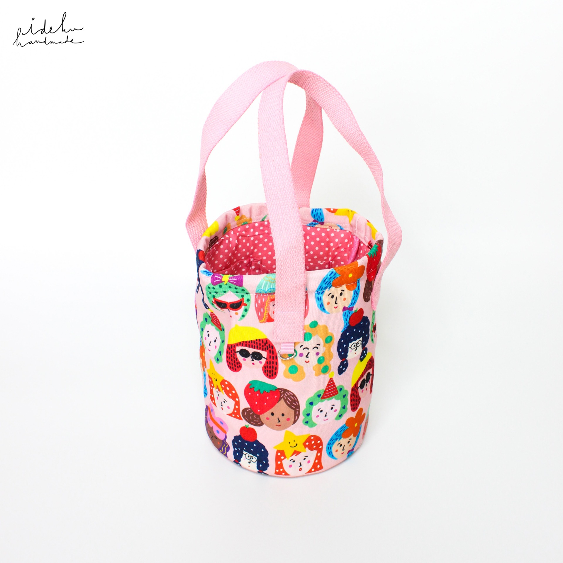 Peppy faces Didi Bag
