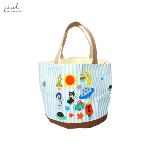 Tas Sayur Cosmic