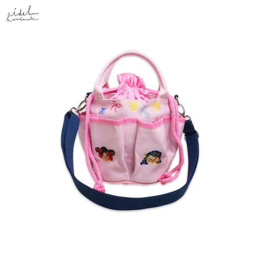 Image of Pubi Coquette Saba Bag