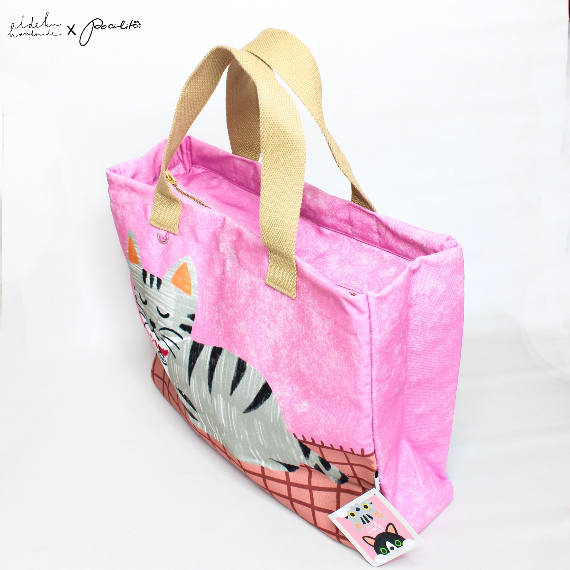 Poco & Poca series: Big Bag