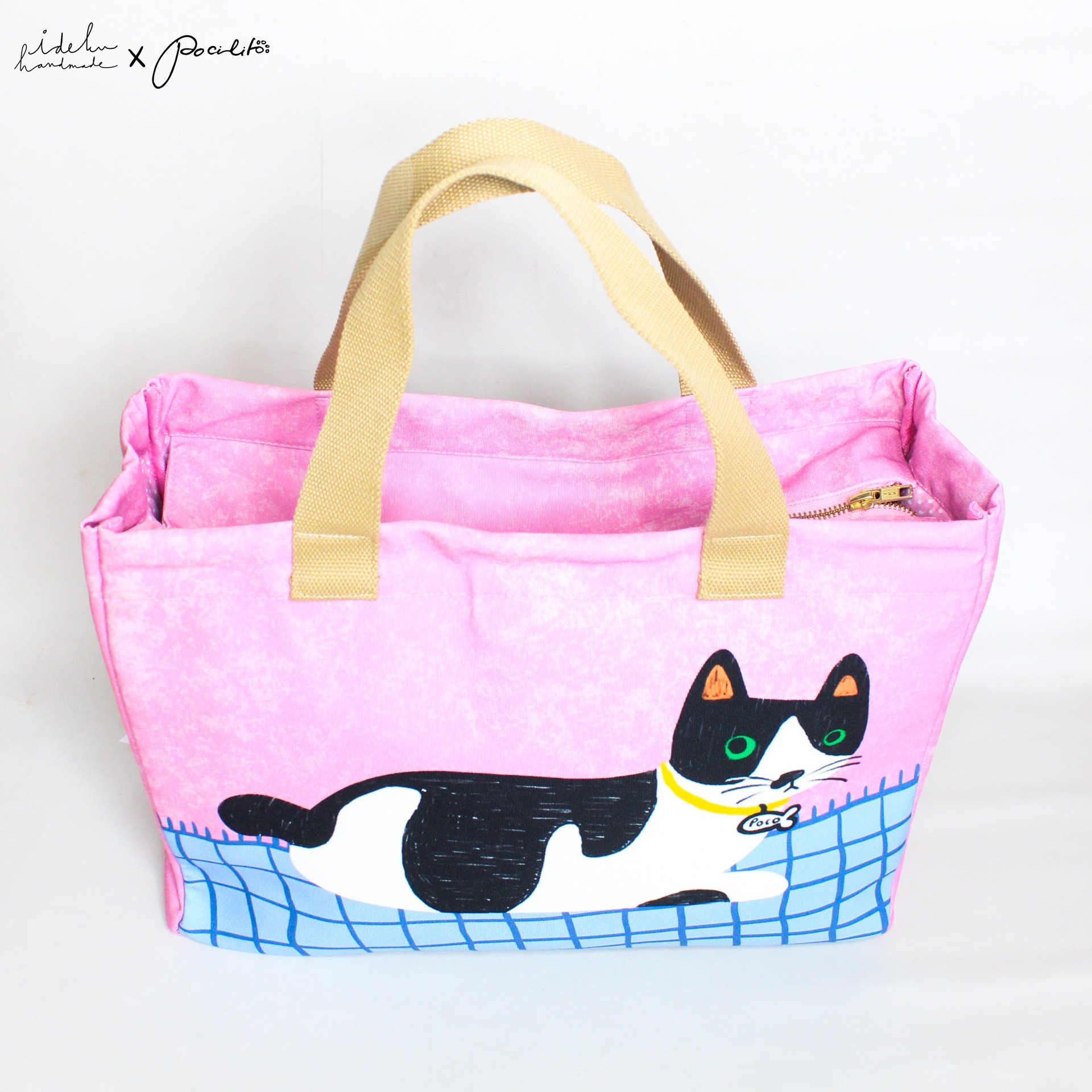 Poco & Poca series: Big Bag