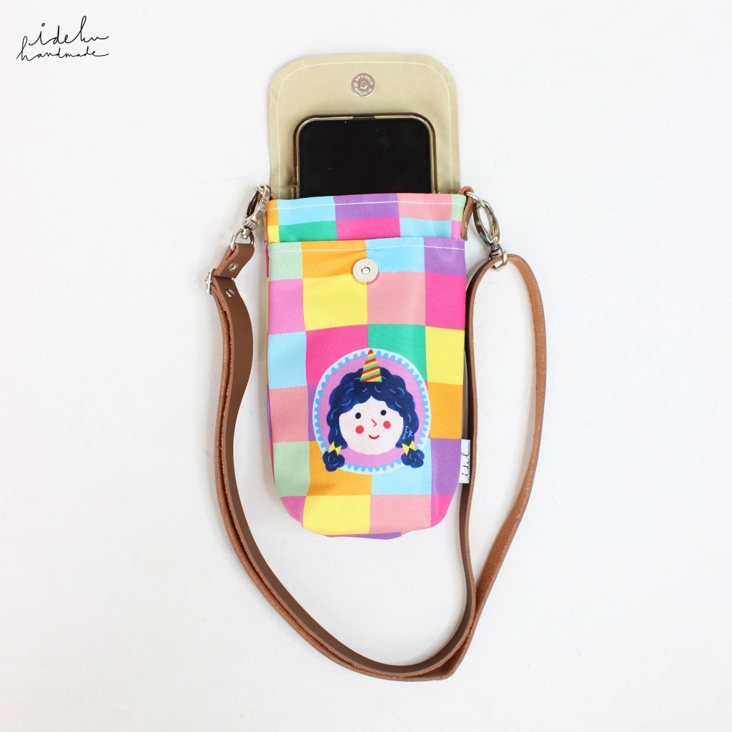 Party Faces 2.0 Sling Pouch
